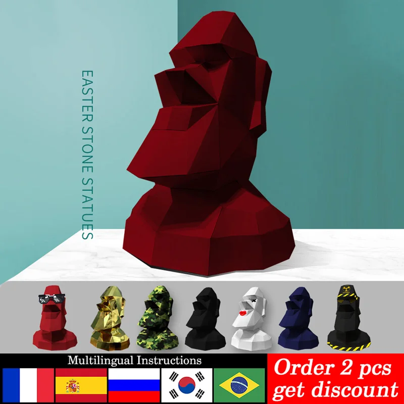 Art Craft Cardboard - Décoration Moai de l'île de Pâques
