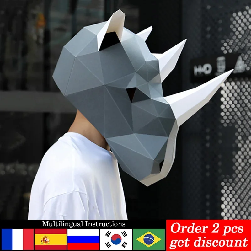 Art Craft Cardboard - Masque de tête de rhinocéros pour
