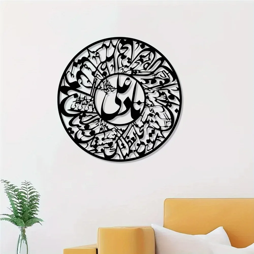 CIFBUY Nader Ali, tapis de sou - Art & Craft Paper For Kids avis et prix