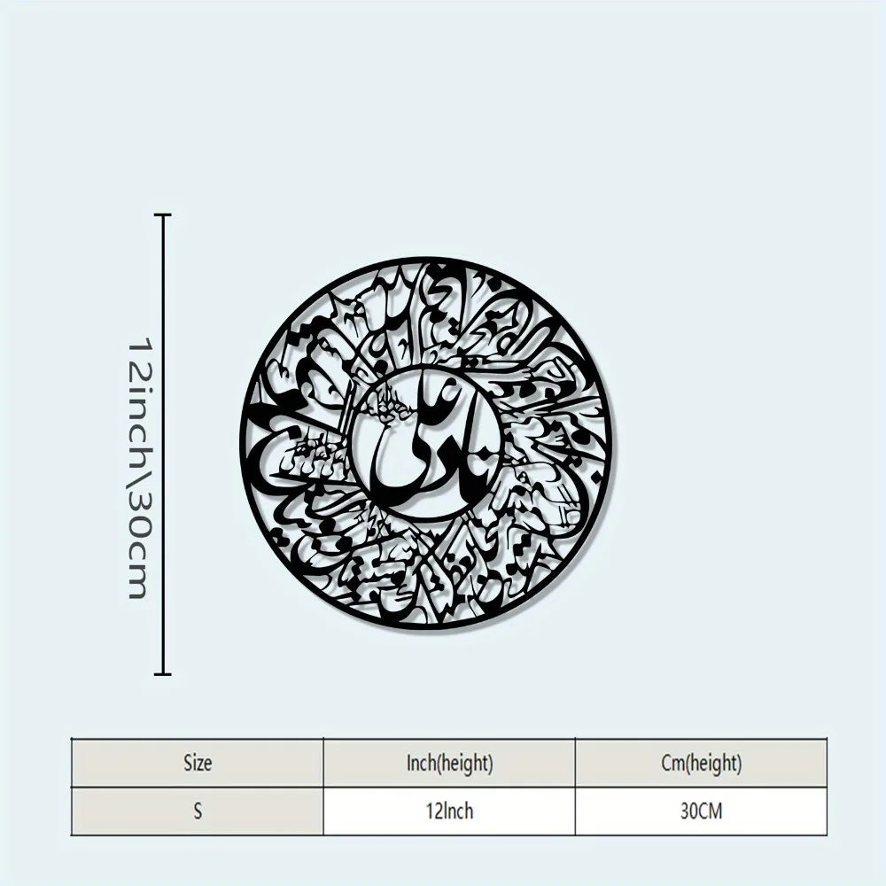 CIFBUY Nader Ali, tapis de sou - Art & Craft Paper For Kids avis et prix