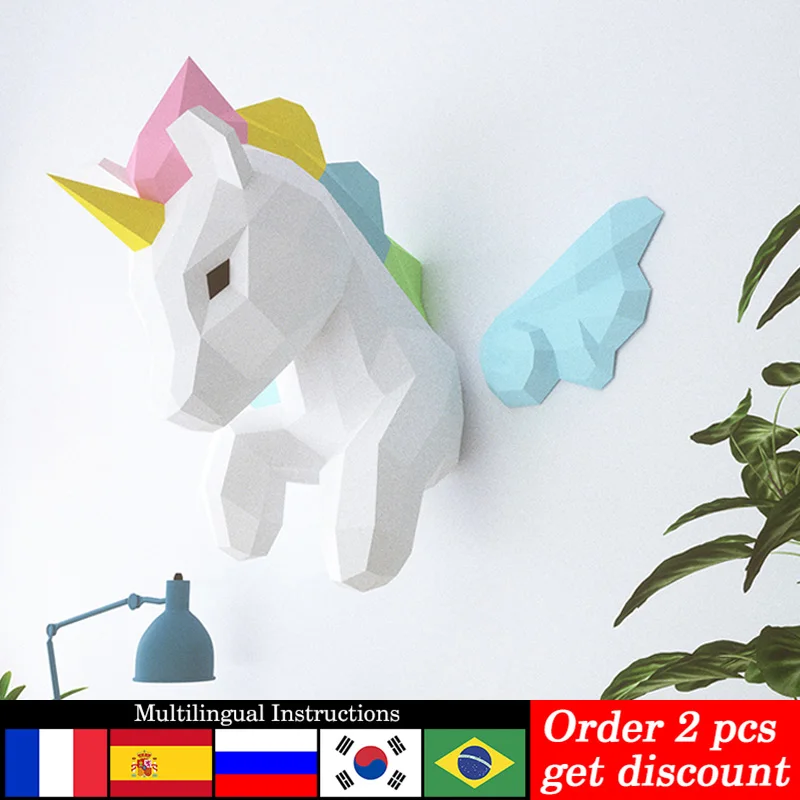 Décoration murale d'animal arc - Art Craft Cardboard avis et prix