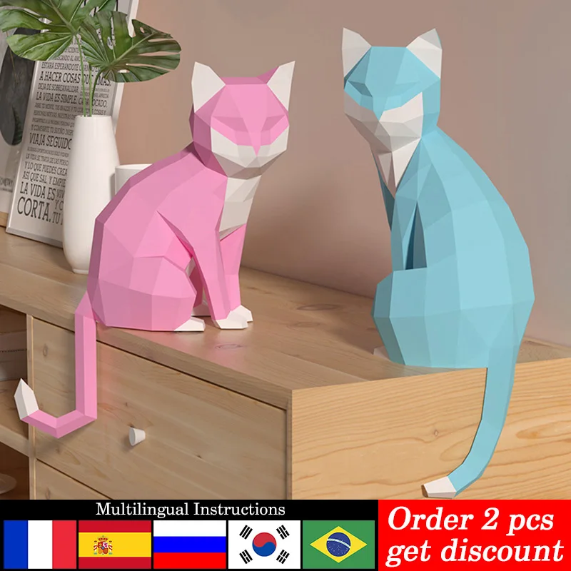 1 paire d'amoureux chat Animal - Art Craft Cardboard avis et prix